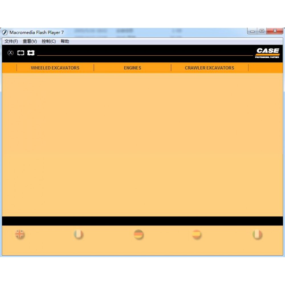 Case Construction Workshop Service Manual PDF