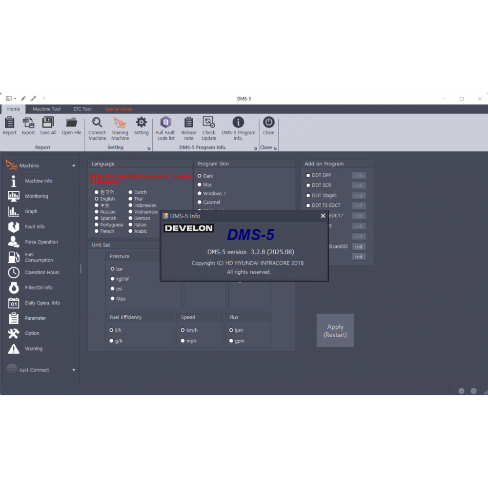 DOOSAN DMS-5 3.2.8 Excavator Diagnostic Software 2025.08