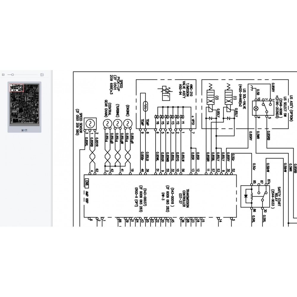 Doosan Excavator Engine Service Manuals 2020