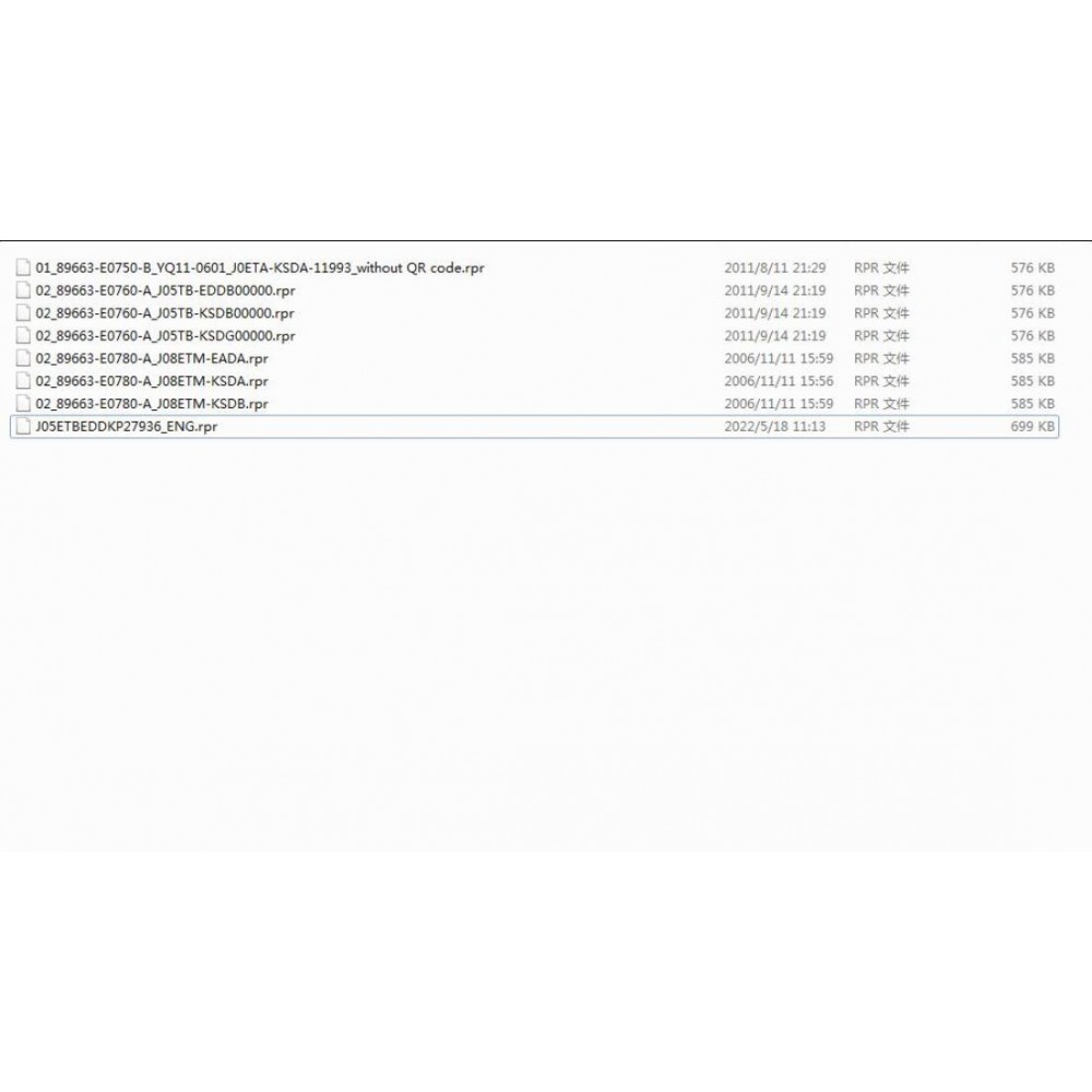 HINO Kobelco J05 J08 Engine ECM Flash Files
