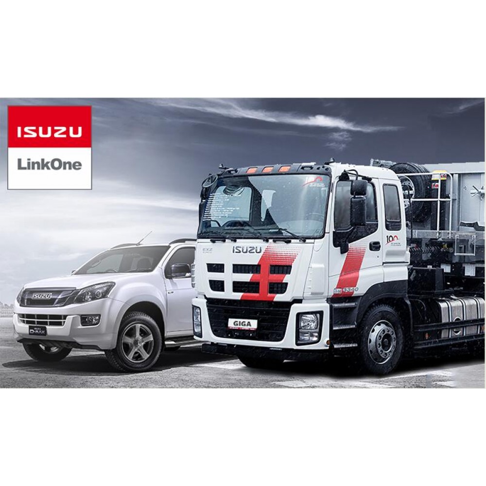 ISUZU LinkOne EPC Electrical Parts Catalogue 2020.05